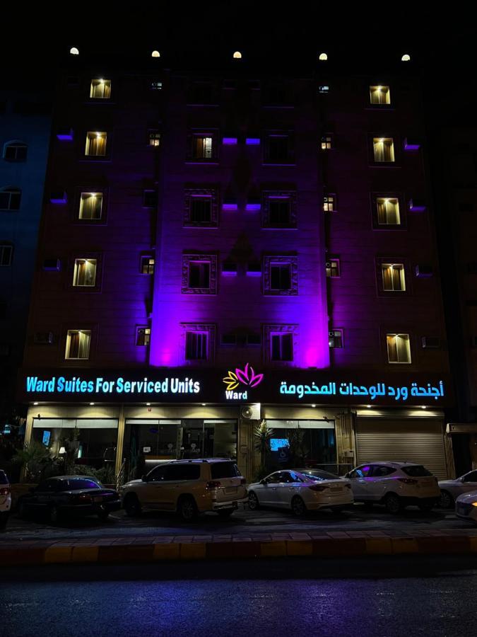 أجنحة ورد للوحدات الفندقية Khamis Mushait Bagian luar foto